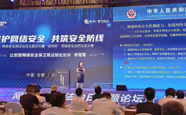 1663310050571831.jpg 6.jpg