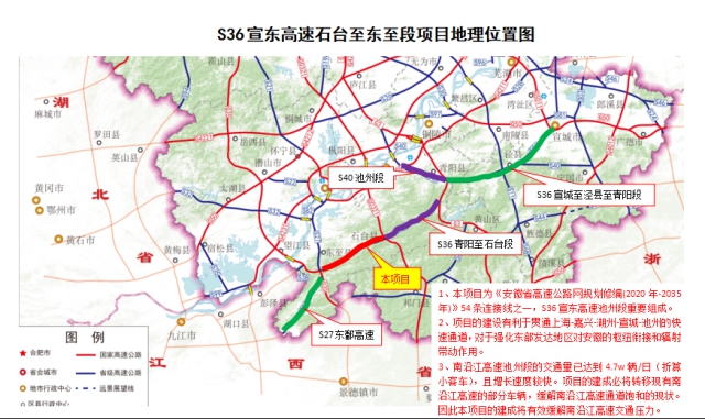 1755682912189852.png 01 特許經(jīng)營項(xiàng)目.png